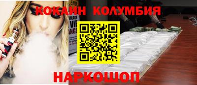 первитин Бузулук