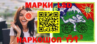 первитин Бузулук