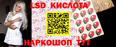 кокаин VHQ Бугуруслан