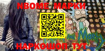 кокаин VHQ Бугуруслан