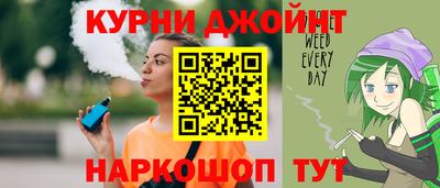 кокаин VHQ Будённовск