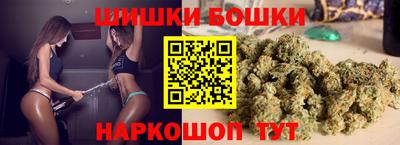 кокаин VHQ Бугуруслан