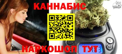 кокаин VHQ Будённовск