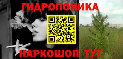 первитин Бузулук