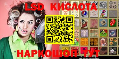 кокаин VHQ Будённовск