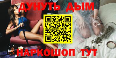 первитин Бузулук