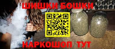 кокаин VHQ Бугуруслан