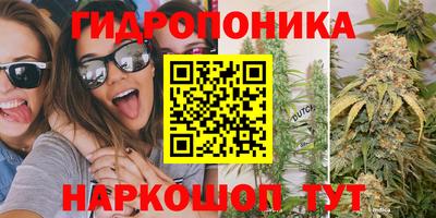 кокаин VHQ Бугуруслан