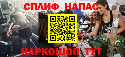 первитин Бузулук