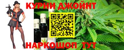 первитин Бузулук