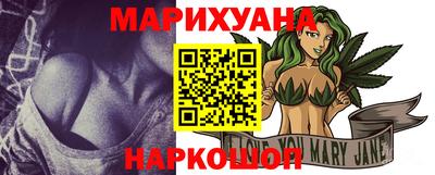 первитин Бузулук