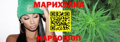 кокаин VHQ Будённовск