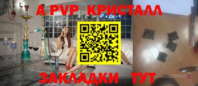кокаин VHQ Бугуруслан