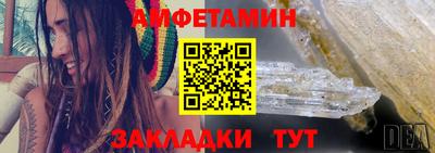 кокаин VHQ Бугуруслан