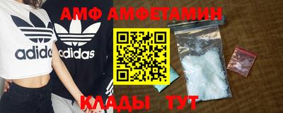 кокаин VHQ Будённовск