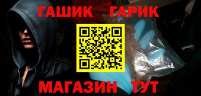 кокаин VHQ Будённовск