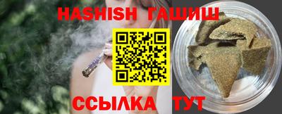 первитин Бузулук