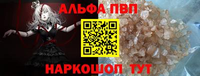 кокаин VHQ Бугуруслан